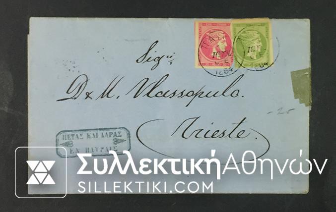 Cover with Hermes Stamp