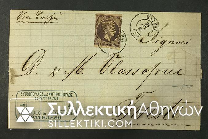 Cover with Hermes Stamp