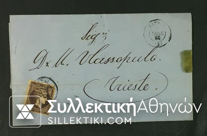 Cover with Hermes Stamp