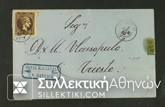 Cover with Hermes Stamp