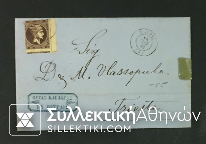 Cover with Hermes Stamp