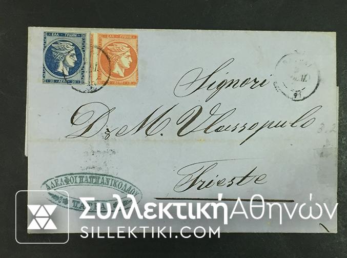 Cover with Hermes Stamp