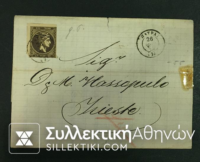 Cover with Hermes Stamp