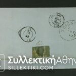 Cover with Hermes Stamp