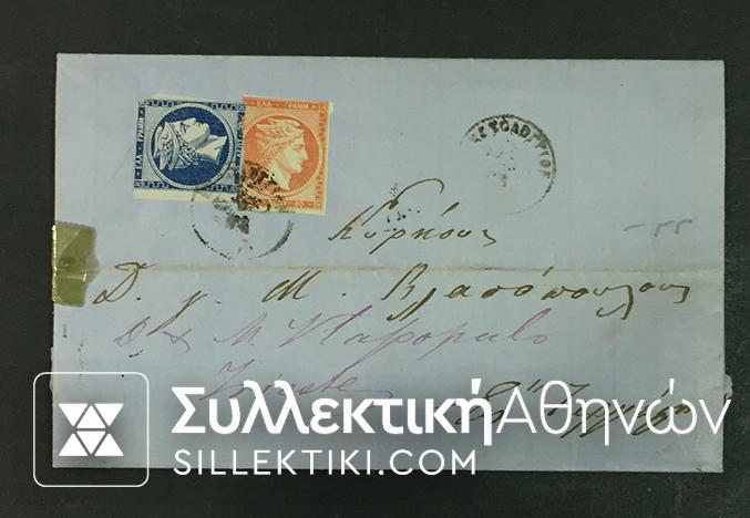 Cover with Hermes Stamp