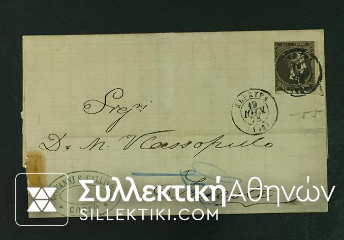 Cover with Hermes Stamp