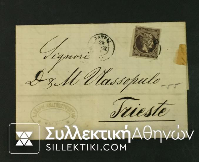 Cover with Hermes Stamp