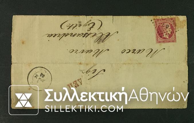 Cover with Hermes Stamp