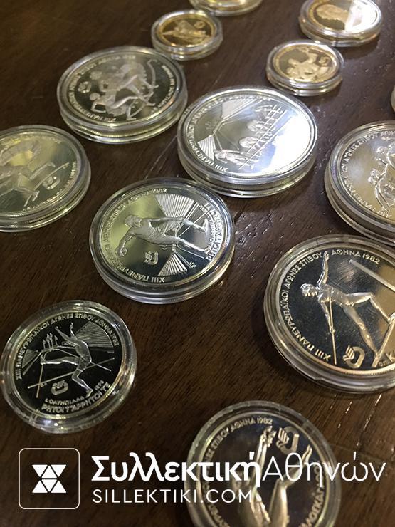 Κομπλέ σετ (6 χρυσά και 9 ασημένια) Πανευρωπαικών Proof 1981-82