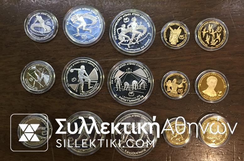 Complete Set of 15 Commemorative Coins Of Athletic Games (6 Gold and 9 Silver) PROOF 1981-82