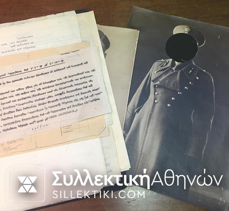 7 Απονομές και διάφορα Εγγραφα