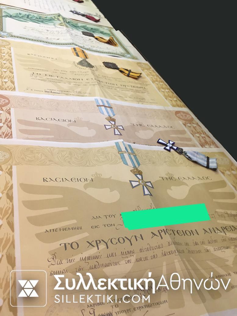 Στρατιωτικό Αρχείο με 6 Μετάλλια , 7 Απονομές και διάφορα Εγγραφα