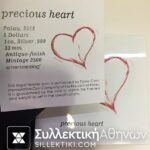 PALAU "Precious Heart" 5 Dollars 2018