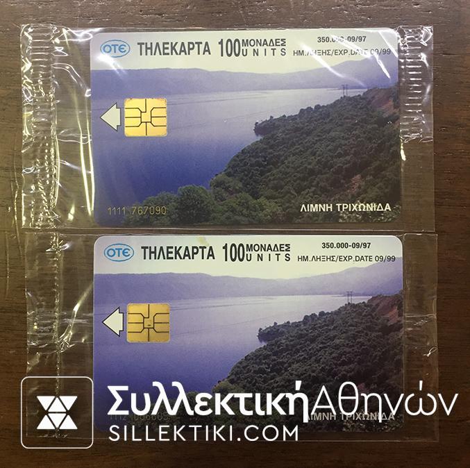 2 Phonecards 9/1997