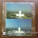 2 Phonecards 5/1995