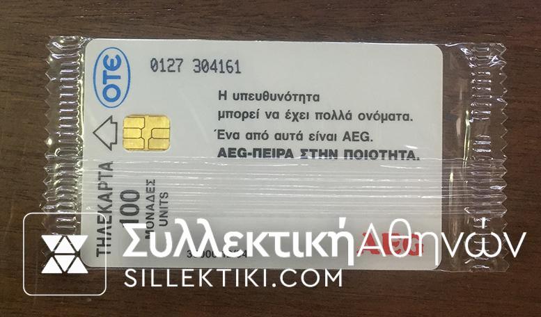Phonecard 1994