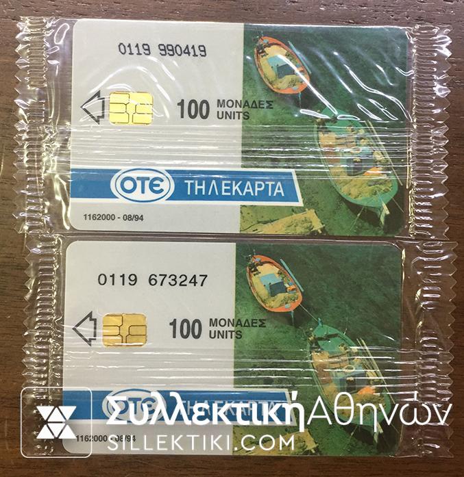 2 Phonecards 1994
