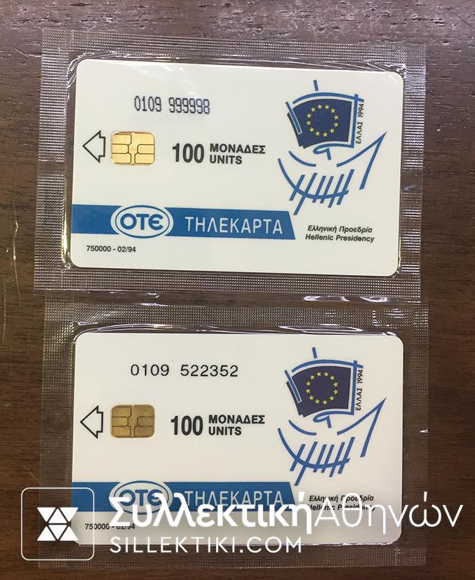2 Phonecards 1994