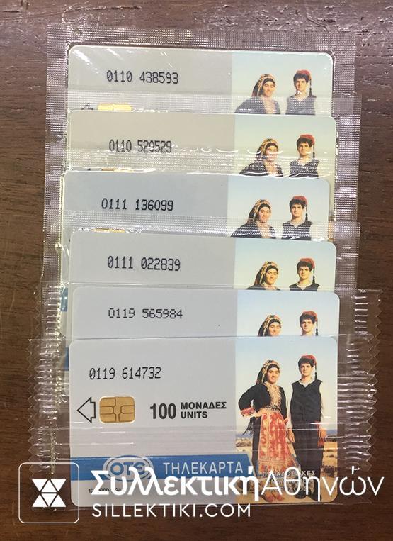 6 Phonecards 1994