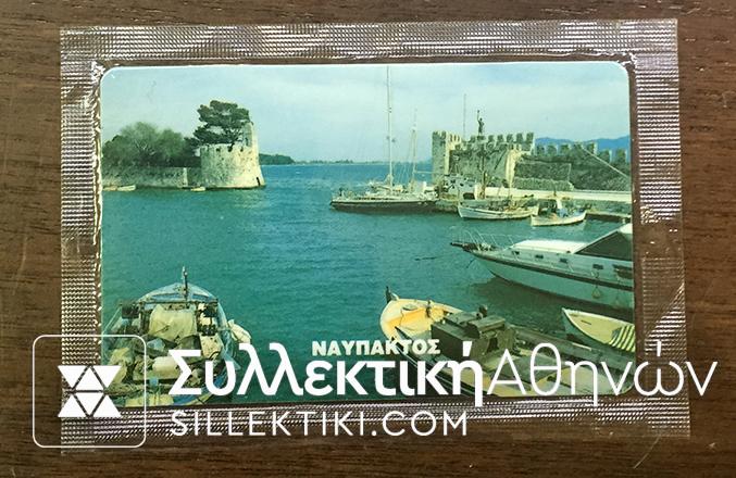 Error with no number