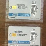 2 Phonecards 1993