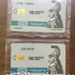 2 Phonecards 1993