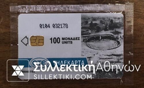 Phonecard 1993