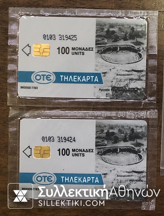 Phonecard 1993 2 Cards