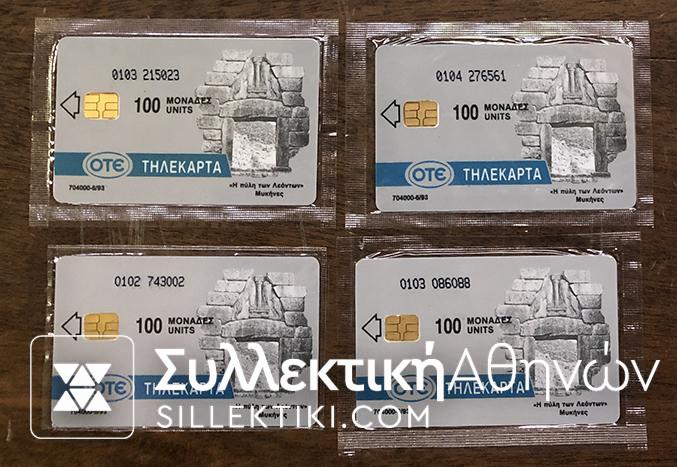 4 Phonecards 1993