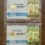 Phonecard 1993