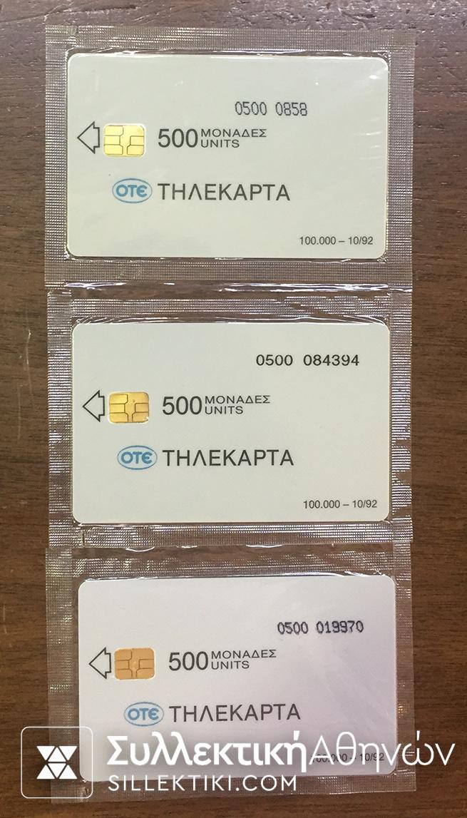 3 Phonecards Mykonos 1992