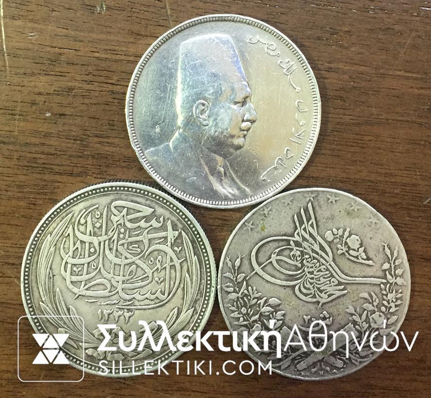 EGYPT 3 X 20 Piastre (1916/17/23) VF