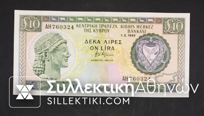 CYPRUS 10 Lira 1994 AU
