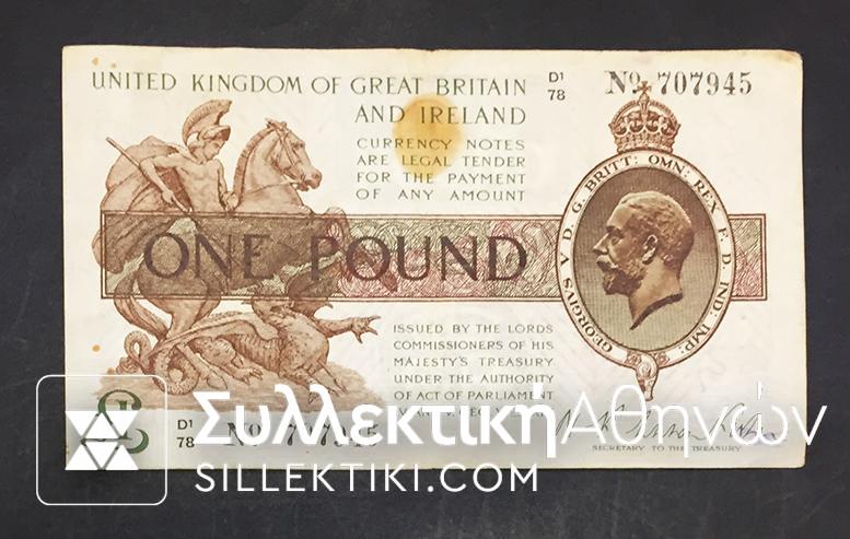 GR. BRITAIN and IRELAND 1917-18