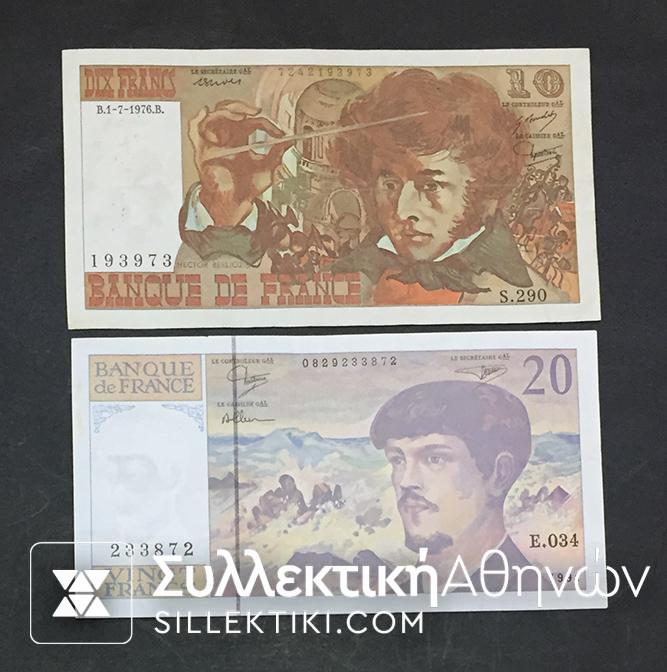 FRANCE 10 and 20 France 1976 and 1991 AU