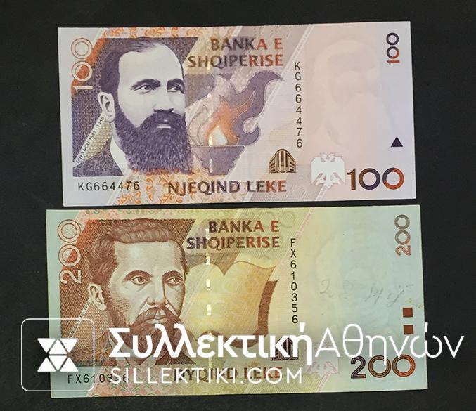 ALBANIA 100 and 200 Leke 1996 Au and XF