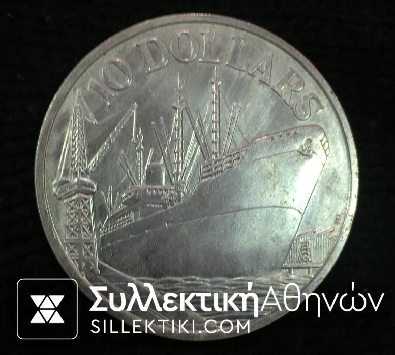 SINGAPORE 10 Dollar 1975 UNC