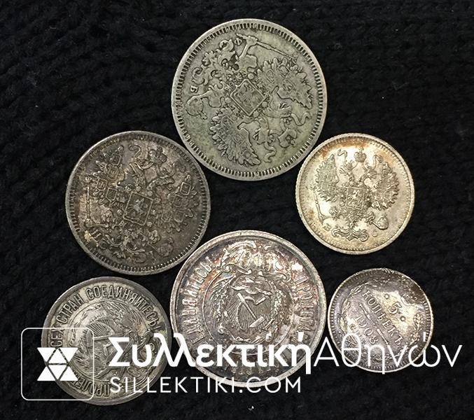 RUSSIA 6 Silver Coins XF-UNC