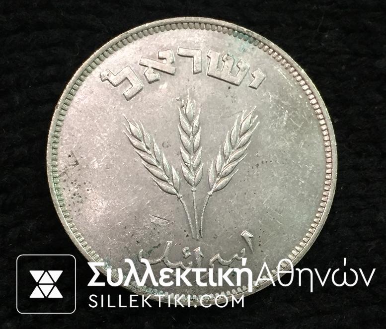 ISRAEL 250 Pruta 1941 AU/UNC