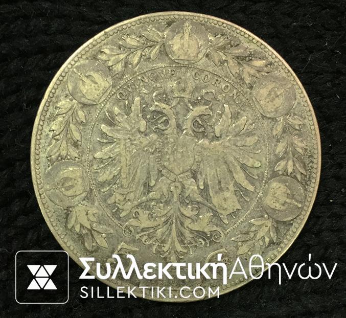 ΑΥΣΤΡΙΑ 5 Κορώνες 1900 VF