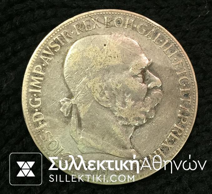 AUSTRIA 5 C. 1900 VF