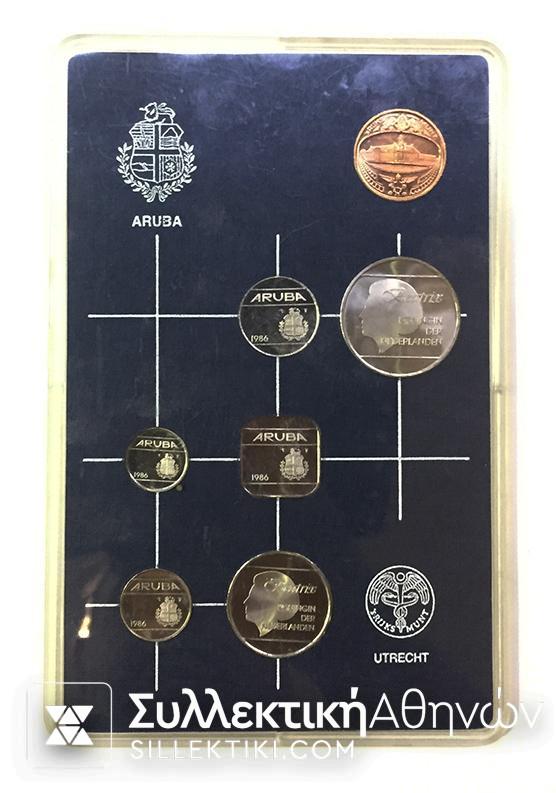 ARUBA set 1986 UNC