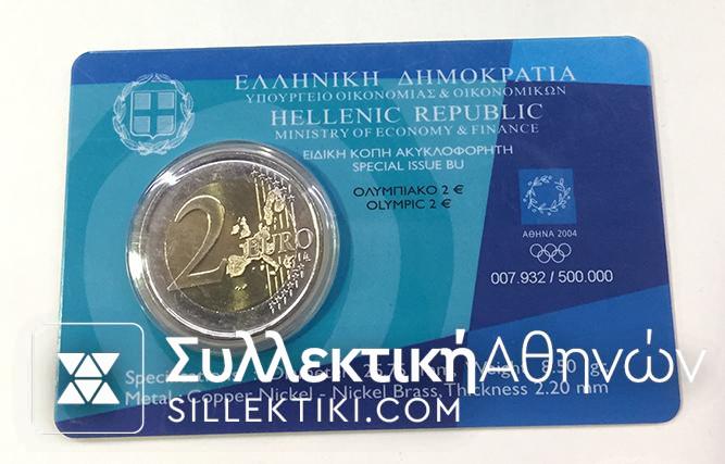 2 Euro 2004 Coincard