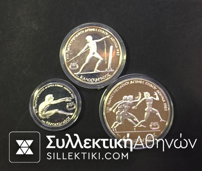 Set (3) Silver Coins 1982 Proof