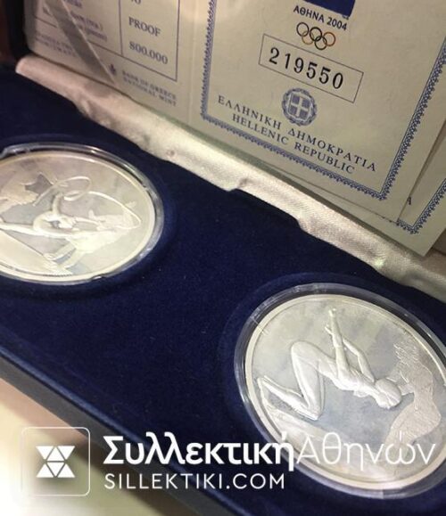 2 X10 Euro 2004 Proof