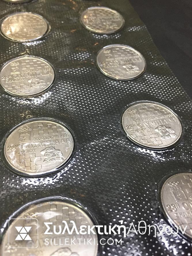 ΔΕΚΑΔΑ 100δραχμα Σκάκι 1988 UNC