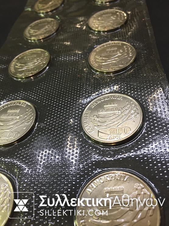 ΔΕΚΑΔΑ 100δραχμα Σκάκι 1988 UNC