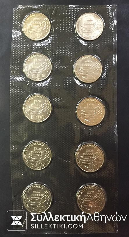 10 Pcs In Blister of 100 Drachma Coin 1988 UNC