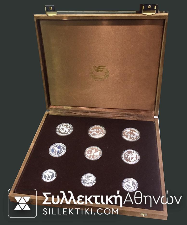 Set (9) Proof coins 1982-83 Proof