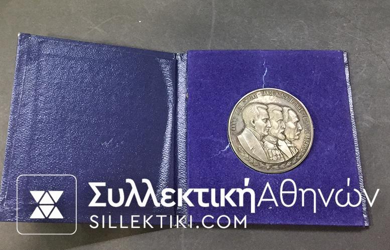 Silver Medal